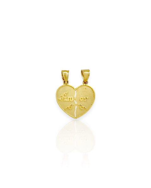 14k Gold Amor Heart Charm