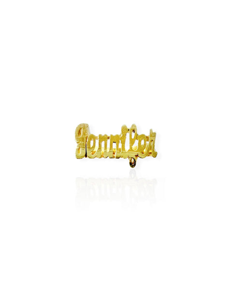 14k Gold Jennifer Ring (6.75)