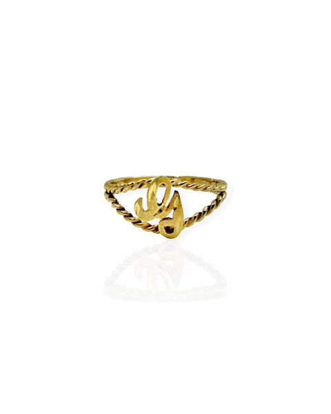 14k Gold Letter G Ring (5.25)