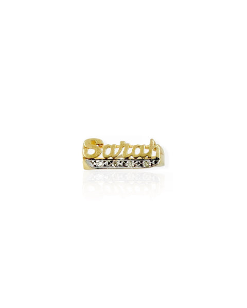14k Gold Sarah Ring (7)