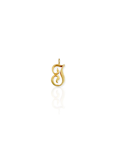 14k Gold Letter J Charm