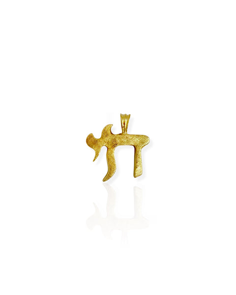 14k Gold Chai Charm