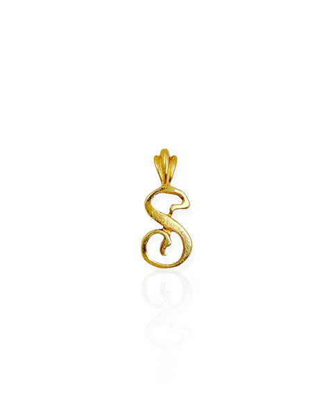 14k Gold Letter S Charm