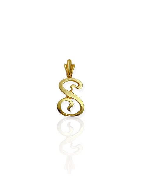 14k Gold Letter S Charm